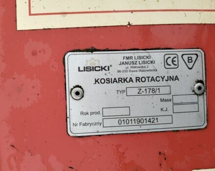 Красный Lisicki Z-178, объемом двигателя 0 л и пробегом 0 тыс. км за 1017 $, фото 3 на Automoto.ua