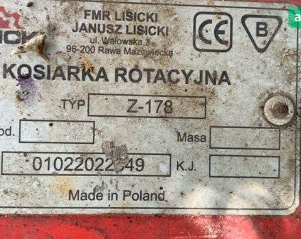 Lisicki Z-178, объемом двигателя 0 л и пробегом 0 тыс. км за 849 $, фото 2 на Automoto.ua