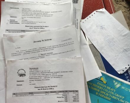 Lovol Другая 2006 в Ржищеве на Automoto.ua Lovol Другая, объемом двигателя 0 л и пробегом 1000 тыс. км за 3499 $, фото 16 на Automoto.ua