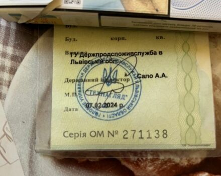 Lovol Другая, объемом двигателя 2.31 л и пробегом 520 тыс. км за 9000 $, фото 13 на Automoto.ua