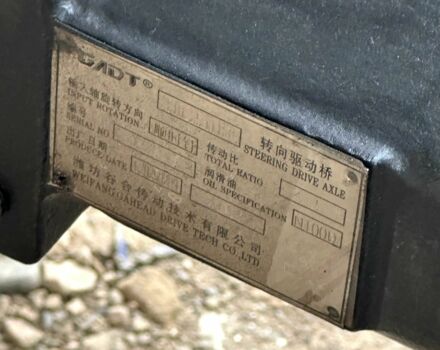 Lovol Другая, объемом двигателя 3.17 л и пробегом 1 тыс. км за 11000 $, фото 7 на Automoto.ua