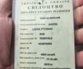 Lovol Другая, объемом двигателя 4 л и пробегом 2 тыс. км за 23042 $, фото 7 на Automoto.ua