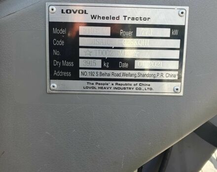 Lovol Інша, об'ємом двигуна 4 л та пробігом 3 тис. км за 21630 $, фото 10 на Automoto.ua