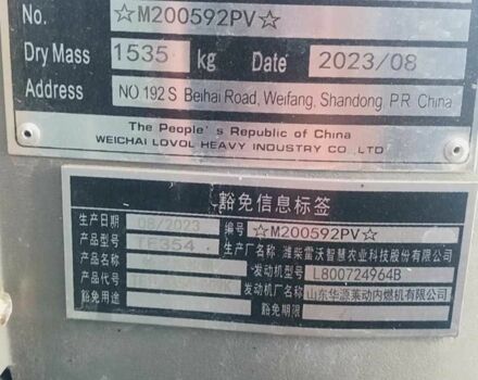 Lovol Другая, объемом двигателя 2.23 л и пробегом 100 тыс. км за 6805 $, фото 13 на Automoto.ua