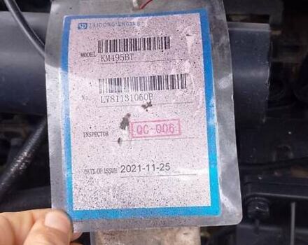 Зелений Lovol FD, об'ємом двигуна 2.9 л та пробігом 0 тис. км за 10000 $, фото 2 на Automoto.ua