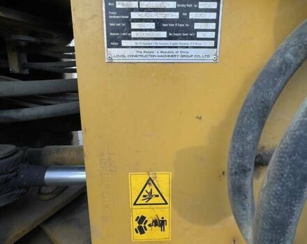 Lovol FL 956H, объемом двигателя 0 л и пробегом 4 тыс. км за 55500 $, фото 1 на Automoto.ua