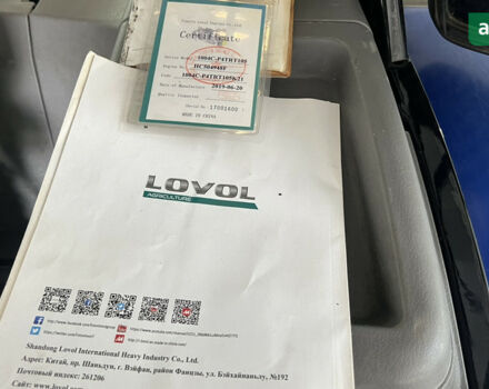 Lovol FT 1054 АС, об'ємом двигуна 0 л та пробігом 1 тис. км за 75000 $, фото 16 на Automoto.ua