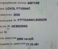 Lovol FT 1054 АС, об'ємом двигуна 4 л та пробігом 0 тис. км за 25900 $, фото 35 на Automoto.ua