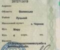 Lovol FT 504, объемом двигателя 3.17 л и пробегом 0 тыс. км за 15000 $, фото 6 на Automoto.ua