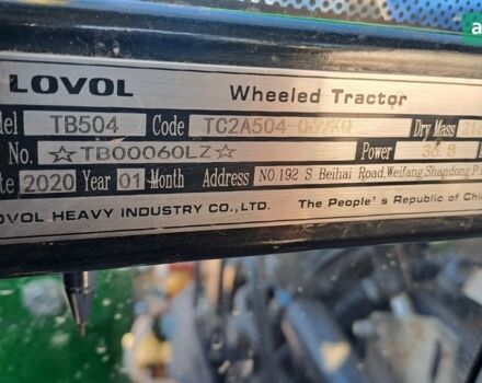 Lovol TB-504, объемом двигателя 0 л и пробегом 0 тыс. км за 16700 $, фото 9 на Automoto.ua