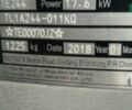 Lovol ТЕ-244, об'ємом двигуна 0 л та пробігом 0 тис. км за 6500 $, фото 8 на Automoto.ua