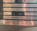 Lovol ТЕ-244, об'ємом двигуна 1.53 л та пробігом 0 тис. км за 6100 $, фото 3 на Automoto.ua