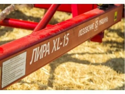 Lozova Machinery Другая 2019 у Кропивницькому (Кіровограді) на Automoto.ua Lozova Machinery Другая, об'ємом двигуна 0 л та пробігом 1 тис. км за 33809 $, фото 1 на Automoto.ua