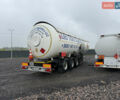 Білий LPGAS SemiTrailer, об'ємом двигуна 0 л та пробігом 0 тис. км за 39999 $, фото 5 на Automoto.ua