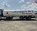 Белый LPGAS SemiTrailer, объемом двигателя 0 л и пробегом 0 тыс. км за 39999 $, фото 3 на Automoto.ua