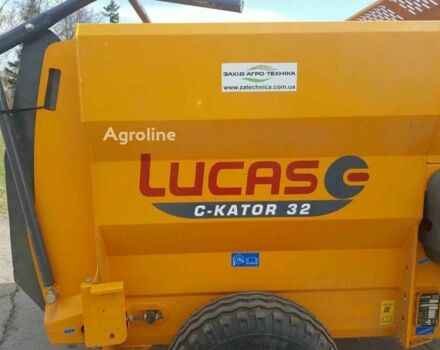 Lucas Другая, об'ємом двигуна 6 л та пробігом 0 тис. км за 37209 $, фото 3 на Automoto.ua