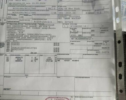 Коричневий Lucid Air, об'ємом двигуна 0 л та пробігом 700 тис. км за 32000 $, фото 1015 на Automoto.ua