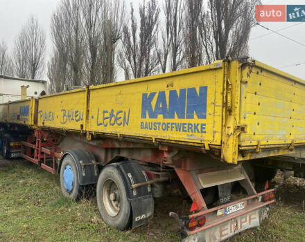 Красный Lueck SKM, объемом двигателя 0 л и пробегом 0 тыс. км за 4999 $, фото 1 на Automoto.ua