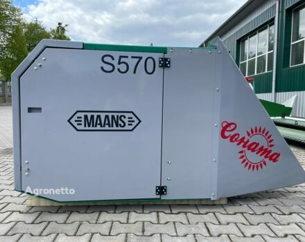 Maans Другая, объемом двигателя 14.86 л и пробегом 0 тыс. км за 770909 $, фото 11 на Automoto.ua