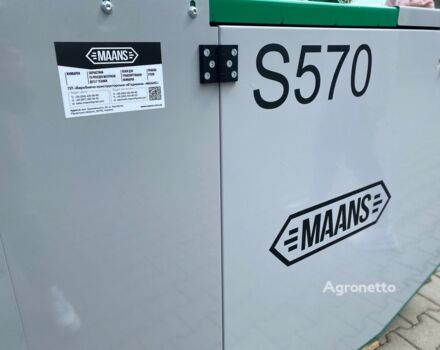 Maans Другая, объемом двигателя 14.86 л и пробегом 0 тыс. км за 770909 $, фото 5 на Automoto.ua