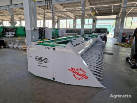 Maans Другая 2024 в Здолбунове на Automoto.ua Maans Другая, объемом двигателя 0 л и пробегом 0 тыс. км за 928327 $, фото 1 на Automoto.ua