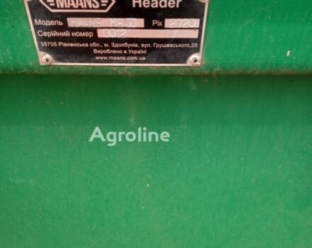 Maans Другая, объемом двигателя 0 л и пробегом 0 тыс. км за 18222 $, фото 1 на Automoto.ua