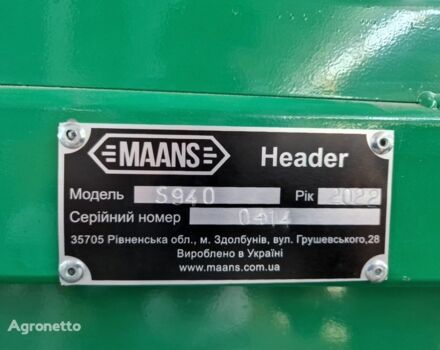 Maans Другая, объемом двигателя 0 л и пробегом 0 тыс. км за 934454 $, фото 27 на Automoto.ua