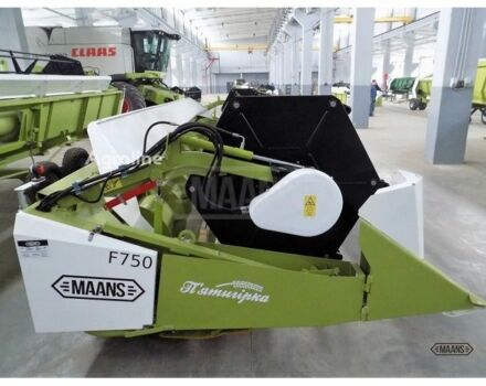 Maans Другая, об'ємом двигуна 0 л та пробігом 0 тис. км за 1559397 $, фото 1 на Automoto.ua