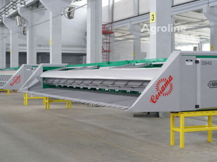 Зеленый Maans Другая, объемом двигателя 0 л и пробегом 0 тыс. км за 880335 $, фото 1 на Automoto.ua