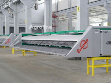 Maans S940 2025 у Здолбунове на Automoto.ua Maans S940, об'ємом двигуна 0 л та пробігом 0 тис. км за 1105335 $, фото 1 на Automoto.ua