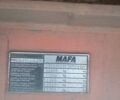 Красный MAFA 40, объемом двигателя 0 л и пробегом 500 тыс. км за 11500 $, фото 10 на Automoto.ua