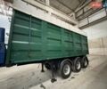 Синий MAFA 40, объемом двигателя 0 л и пробегом 10 тыс. км за 8000 $, фото 2 на Automoto.ua