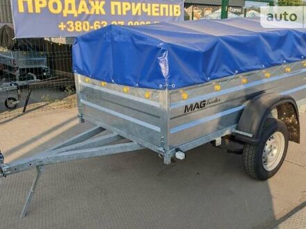 MAG Trailer 202 2024 у Первомайском на Automoto.ua MAG Trailer 202, об'ємом двигуна 0 л та пробігом 1 тис. км за 1010 $, фото 1 на Automoto.ua