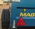 Синий MAG Trailer 202, объемом двигателя 0 л и пробегом 1 тыс. км за 767 $, фото 17 на Automoto.ua