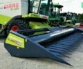 Mainero 1040, об'ємом двигуна 0 л та пробігом 0 тис. км за 32498 $, фото 1 на Automoto.ua