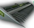 Mainero 1040, об'ємом двигуна 0 л та пробігом 0 тис. км за 39640 $, фото 1 на Automoto.ua