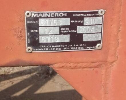 Mainero Другая, об'ємом двигуна 0 л та пробігом 0 тис. км за 550 $, фото 4 на Automoto.ua