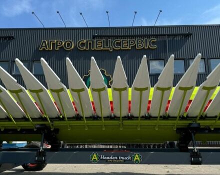 Mainero Другая, об'ємом двигуна 0 л та пробігом 0 тис. км за 27450 $, фото 25 на Automoto.ua