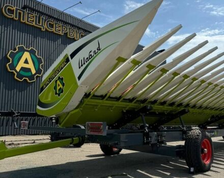 Mainero Другая, об'ємом двигуна 0 л та пробігом 0 тис. км за 27450 $, фото 7 на Automoto.ua