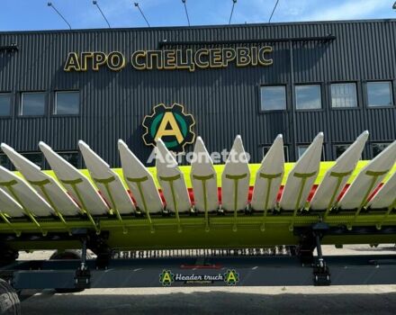 Mainero Другая, об'ємом двигуна 0 л та пробігом 0 тис. км за 27450 $, фото 31 на Automoto.ua