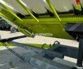 Mainero Другая, об'ємом двигуна 0 л та пробігом 0 тис. км за 27450 $, фото 1 на Automoto.ua