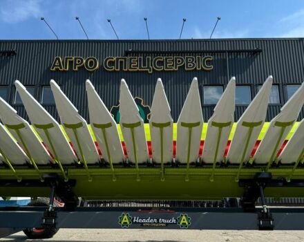 Mainero Другая, об'ємом двигуна 0 л та пробігом 0 тис. км за 27450 $, фото 26 на Automoto.ua