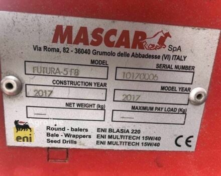 Красный Mascar Другая, объемом двигателя 0 л и пробегом 0 тыс. км за 19767 $, фото 18 на Automoto.ua