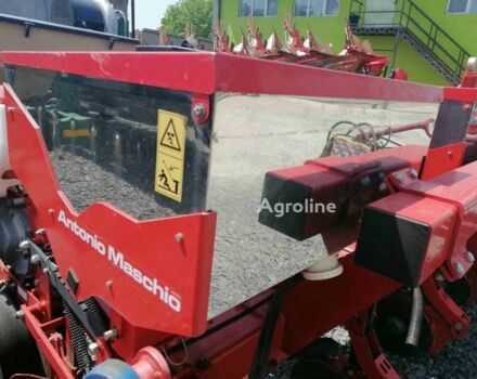 Красный Mascar Другая, объемом двигателя 0 л и пробегом 0 тыс. км за 19767 $, фото 14 на Automoto.ua