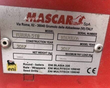 Mascar Другая, объемом двигателя 0 л и пробегом 0 тыс. км за 19767 $, фото 18 на Automoto.ua