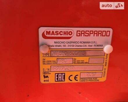 Maschio Gaspardo Artiglio, об'ємом двигуна 0 л та пробігом 1 тис. км за 55000 $, фото 8 на Automoto.ua