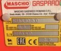 Maschio Gaspardo Artiglio, об'ємом двигуна 0 л та пробігом 0 тис. км за 12000 $, фото 1 на Automoto.ua