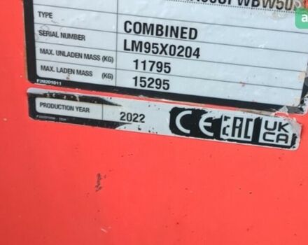 Maschio Gaspardo Corona 2022 у Львові на Automoto.ua Maschio Gaspardo Corona, об'ємом двигуна 0 л та пробігом 0 тис. км за 104886 $, фото 1 на Automoto.ua