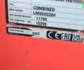Maschio Gaspardo Corona 2022 у Львові на Automoto.ua Maschio Gaspardo Corona, об'ємом двигуна 0 л та пробігом 0 тис. км за 104886 $, фото 1 на Automoto.ua
