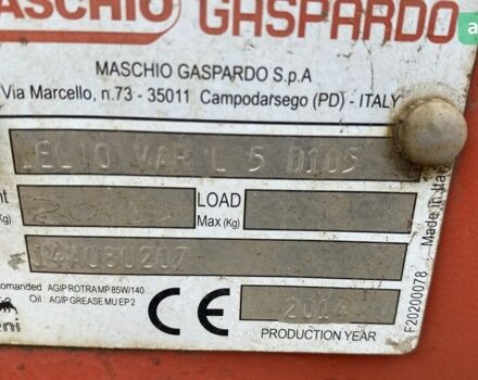 Maschio Gaspardo Lelio, об'ємом двигуна 0 л та пробігом 0 тис. км за 10000 $, фото 4 на Automoto.ua